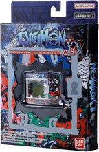 Bandai DIGIMON ORIGINAL NEW WAVE 2 原版 數碼暴龍機 GRAFFITI CORONAMON 日冕獸塗鴉 PIXEL HEART 像素之心 ILLUSTRATION CHAMPION Ver.1-5 插畫冠軍 Ver.1-5 LOGO BLACK 黑色標誌