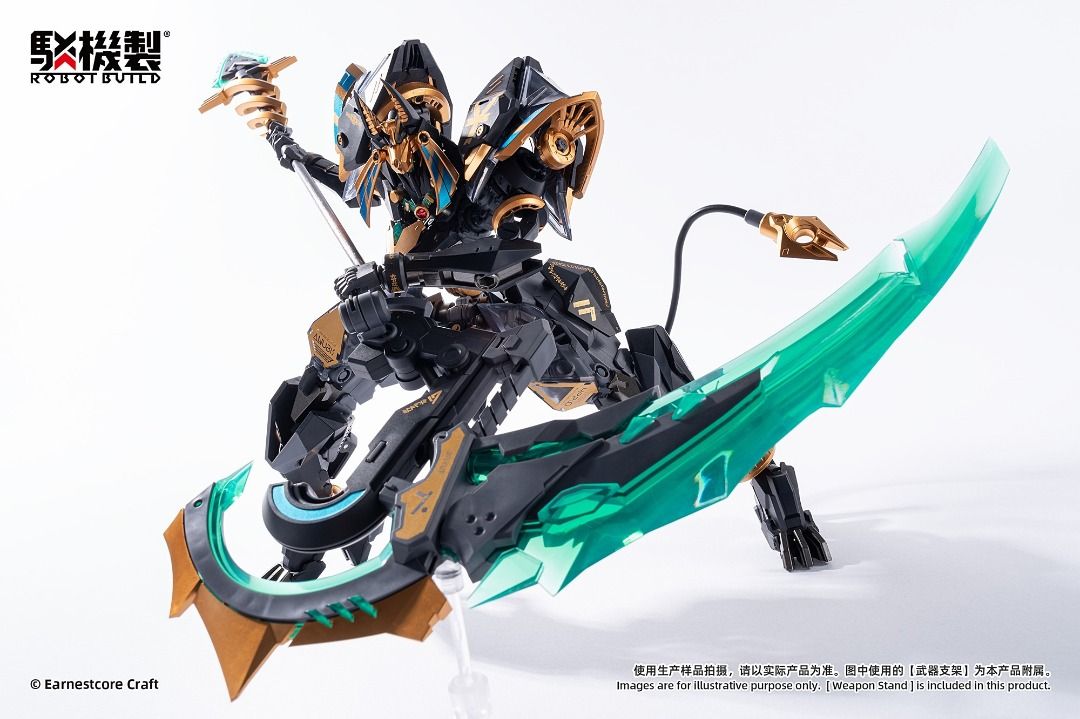 核誠治造 駁機制 RB12ah 阿努比斯與荷魯斯 換裝Ver 可動成品