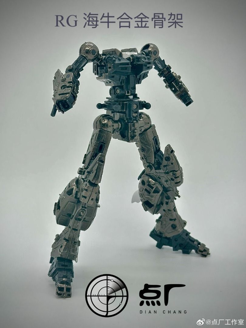 點廠 RG 1/144 海牛 合金⻣架 配件