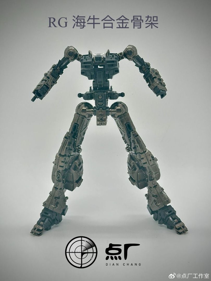 點廠 RG 1/144 海牛 合金⻣架 配件