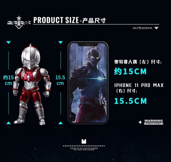 HEROCROSS HMF#086 Ultraman Suit 奧特曼 早田進次郎 可動成品