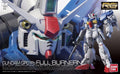 Bandai RG 1/144 GP01Fb Burnern 拼裝模型