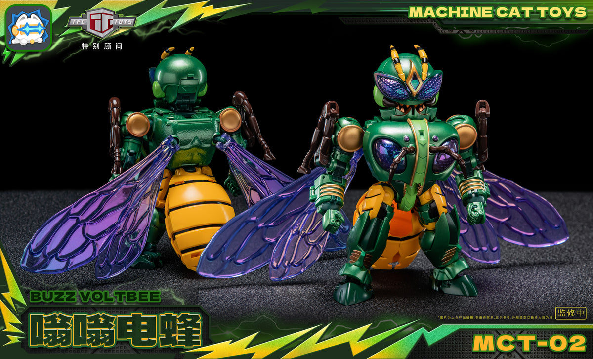 Machine Cat Toys MCT-02 嗡嗡電蜂 變形成品