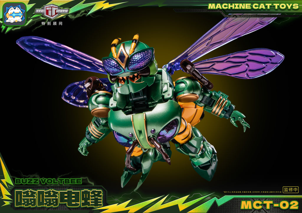 Machine Cat Toys MCT-02 嗡嗡電蜂 變形成品