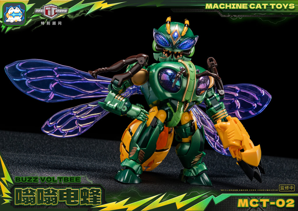 Machine Cat Toys MCT-02 嗡嗡電蜂 變形成品