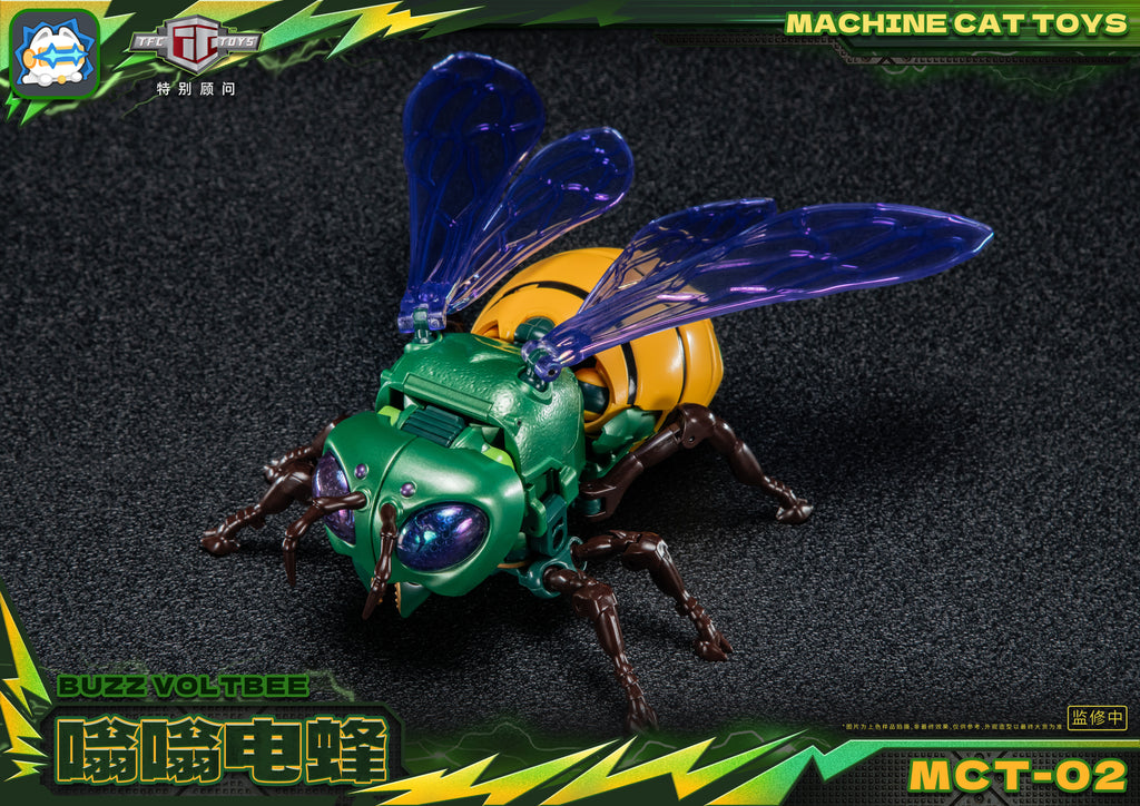 Machine Cat Toys MCT-02 嗡嗡電蜂 變形成品