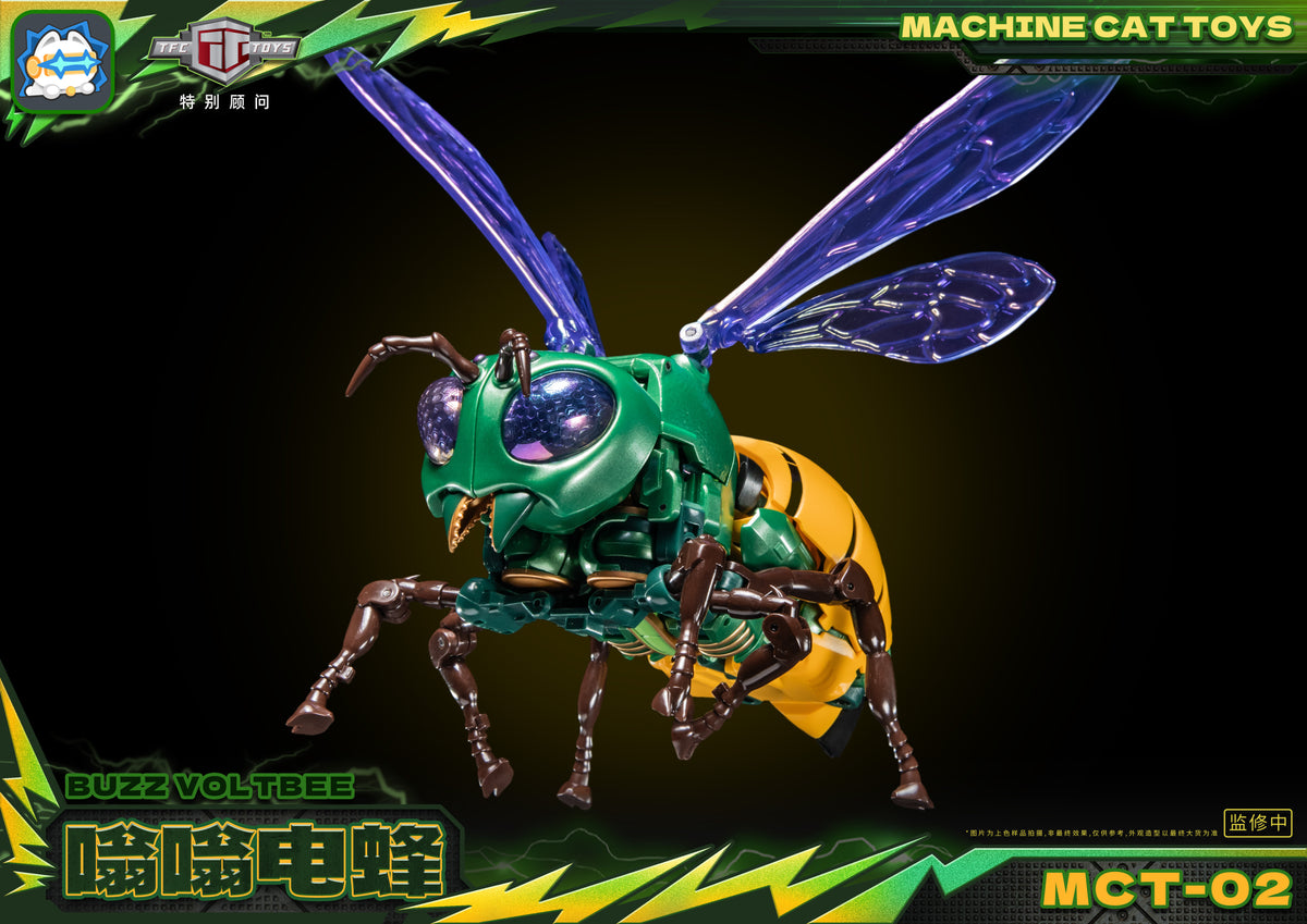 Machine Cat Toys MCT-02 嗡嗡電蜂 變形成品