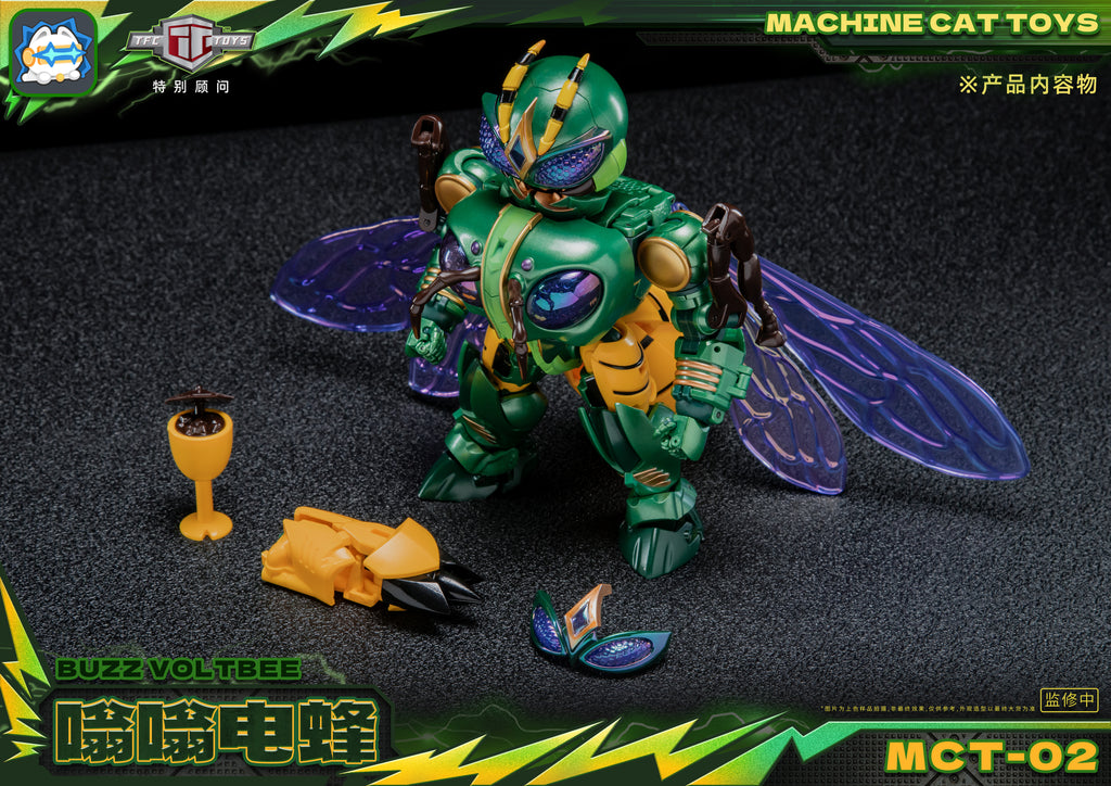 Machine Cat Toys MCT-02 嗡嗡電蜂 變形成品