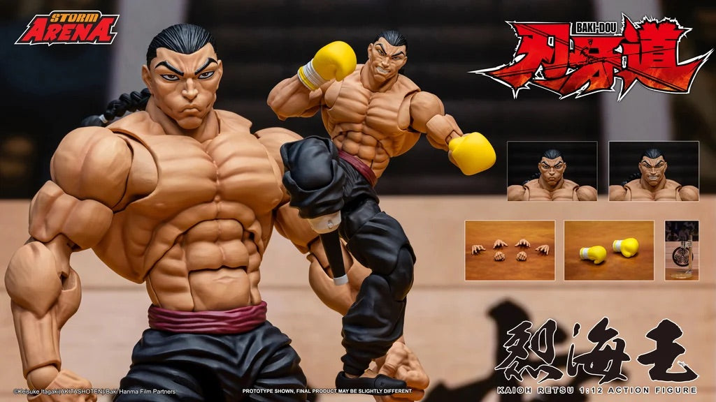 STORM ARENA 1/12 BAKI-DOU KAIOH RETSU 烈海王 可動人偶