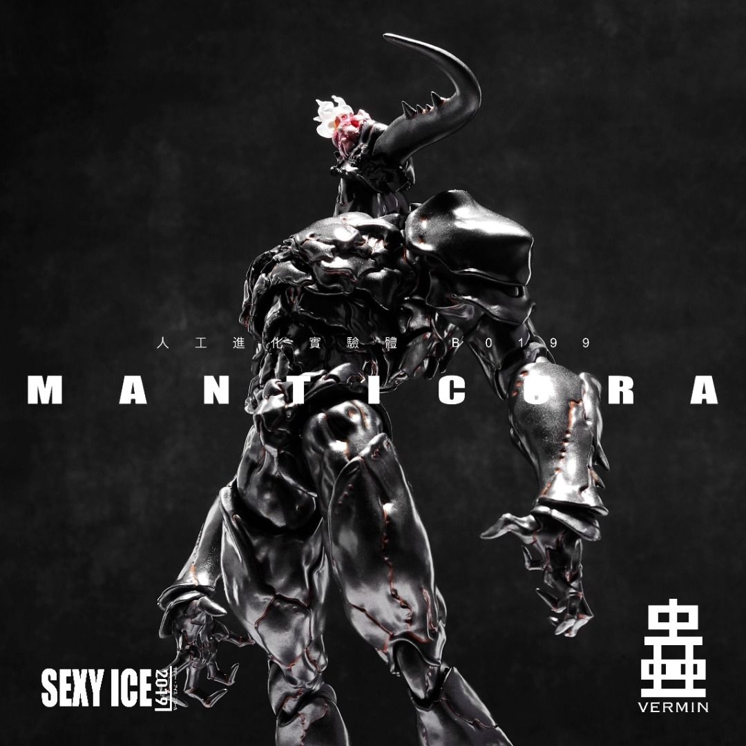 SEXYICE2019 冰感工作室 1/12 B0199 蟲系列 VERMIN 大王虎甲 Manticora 連特典 可動成品