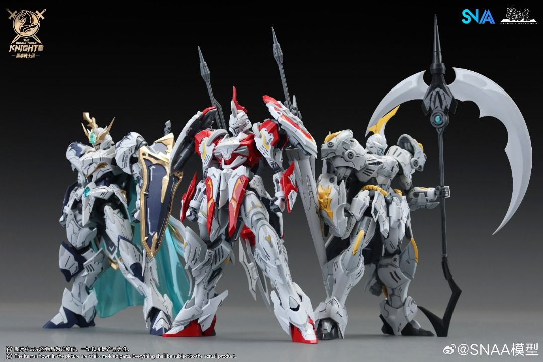 SNAA BE 1/144 SC-008 圓桌騎士 靈槍 蘭馬洛克 拼裝模型