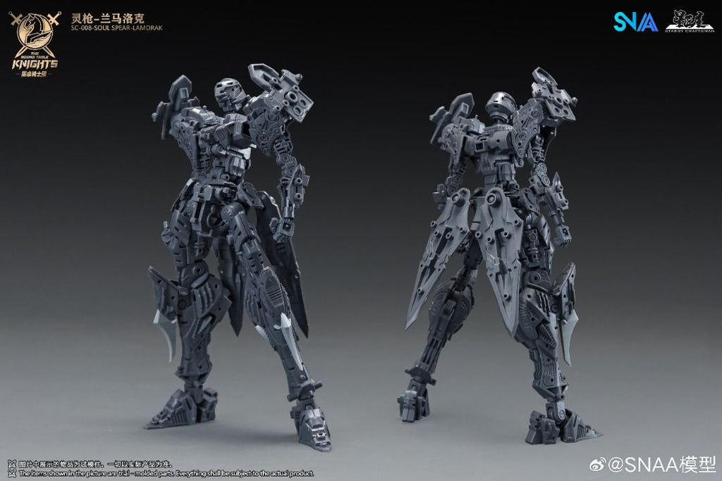 SNAA BE 1/144 SC-008 圓桌騎士 靈槍 蘭馬洛克 拼裝模型