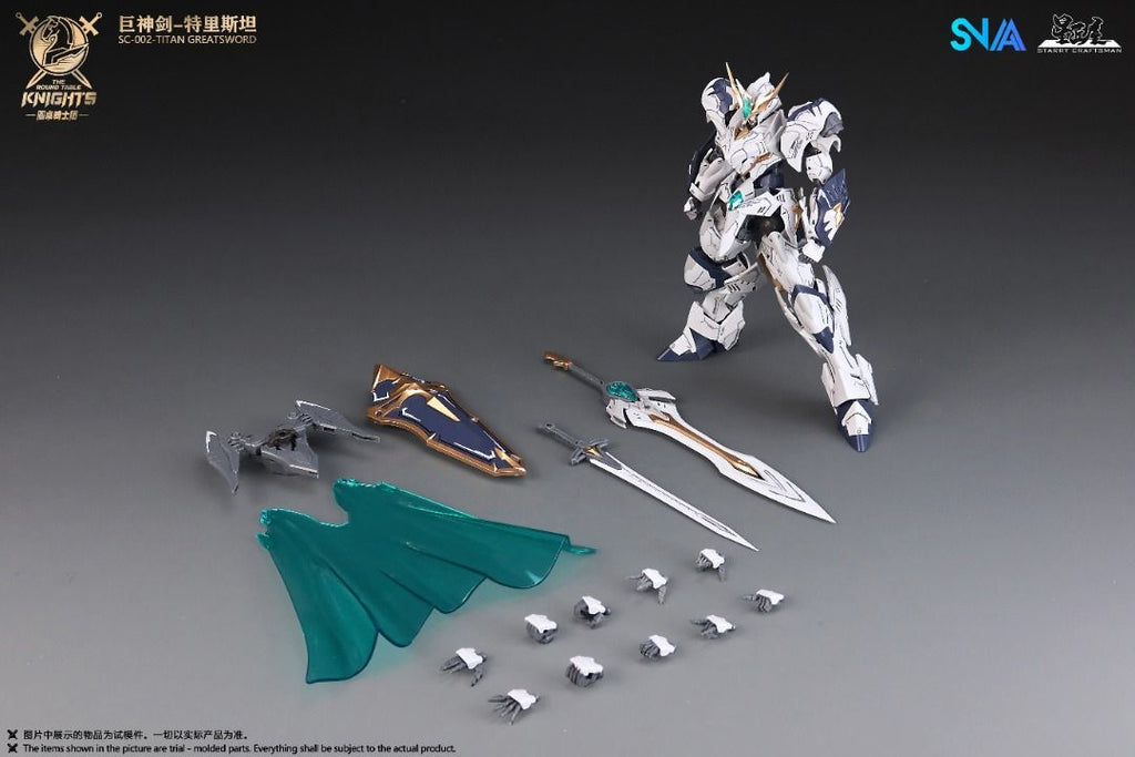 SNAA BE 1/144 圓桌騎士團 巨神劍 特裡斯坦 拼裝模型