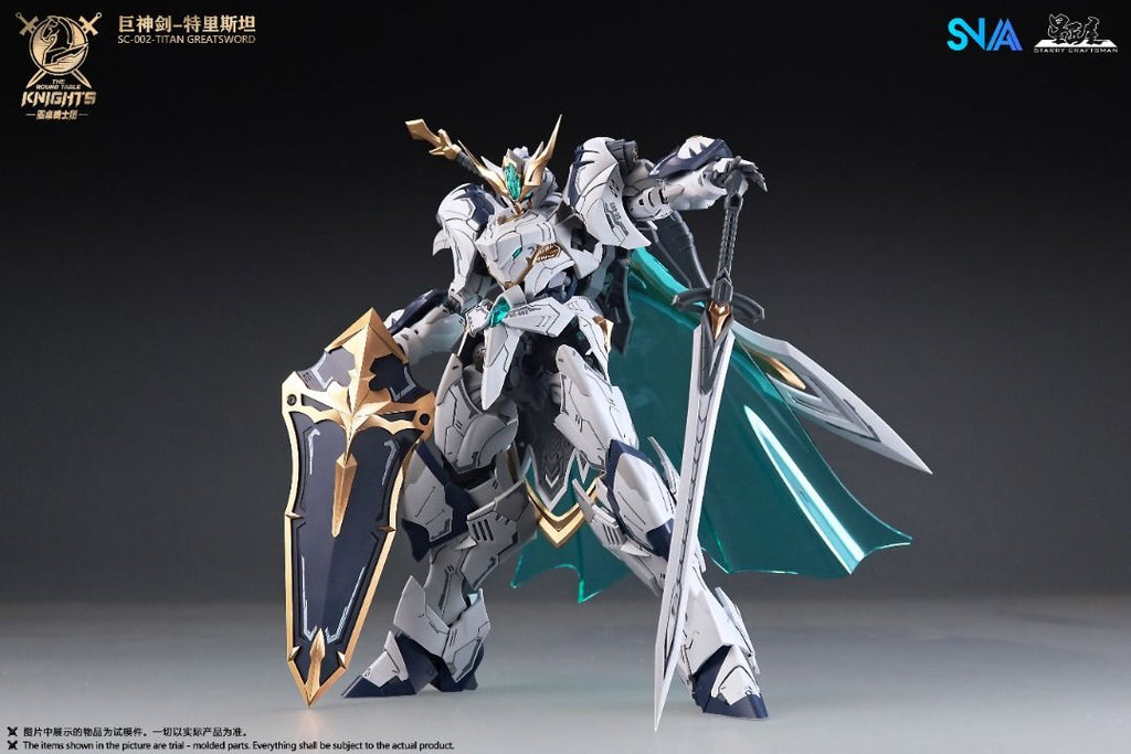 SNAA BE 1/144 圓桌騎士團 巨神劍 特裡斯坦 拼裝模型