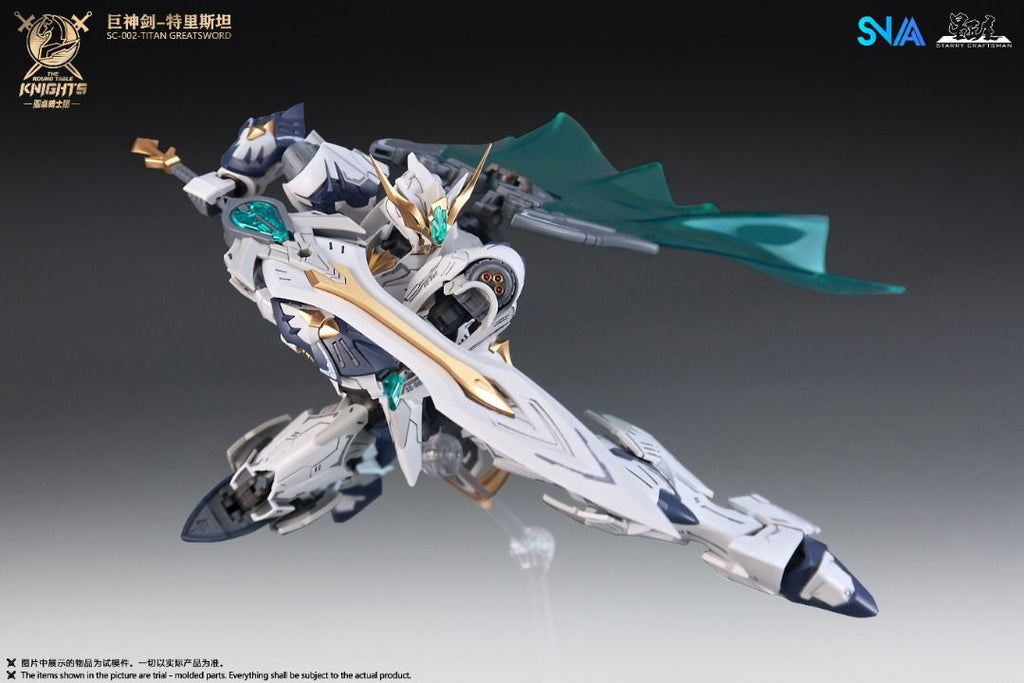 SNAA BE 1/144 圓桌騎士團 巨神劍 特裡斯坦 拼裝模型