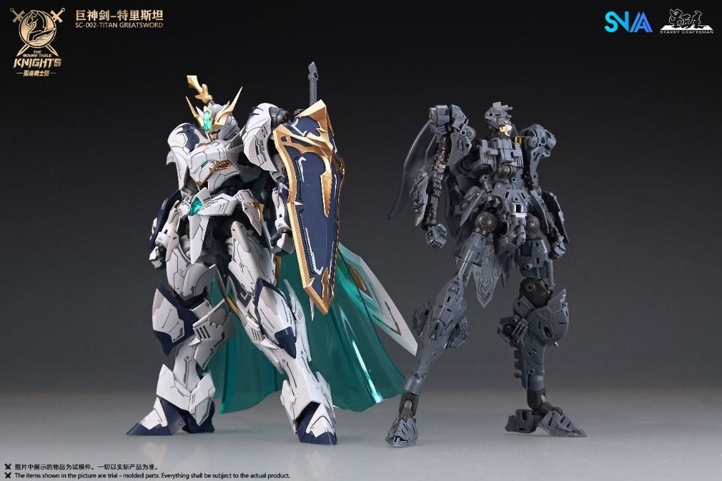 SNAA BE 1/144 圓桌騎士團 巨神劍 特裡斯坦 拼裝模型