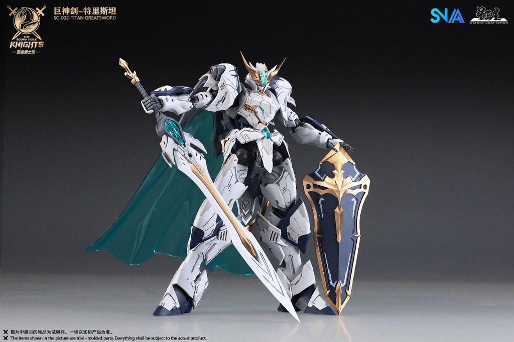 SNAA BE 1/144 圓桌騎士團 巨神劍 特裡斯坦 拼裝模型
