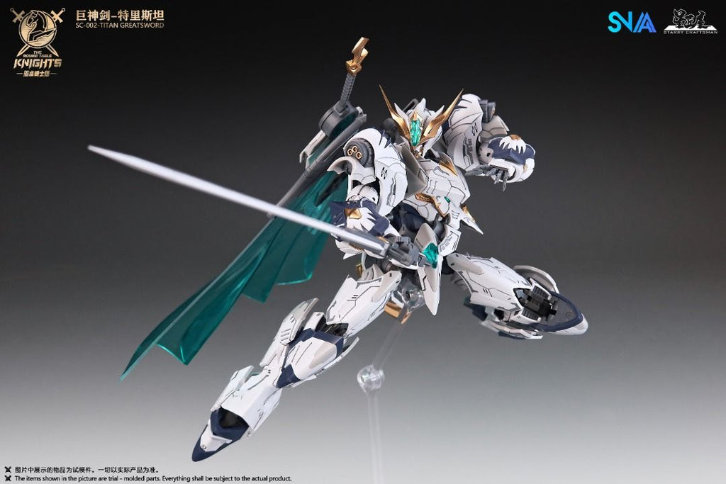 SNAA BE 1/144 圓桌騎士團 巨神劍 特裡斯坦 拼裝模型