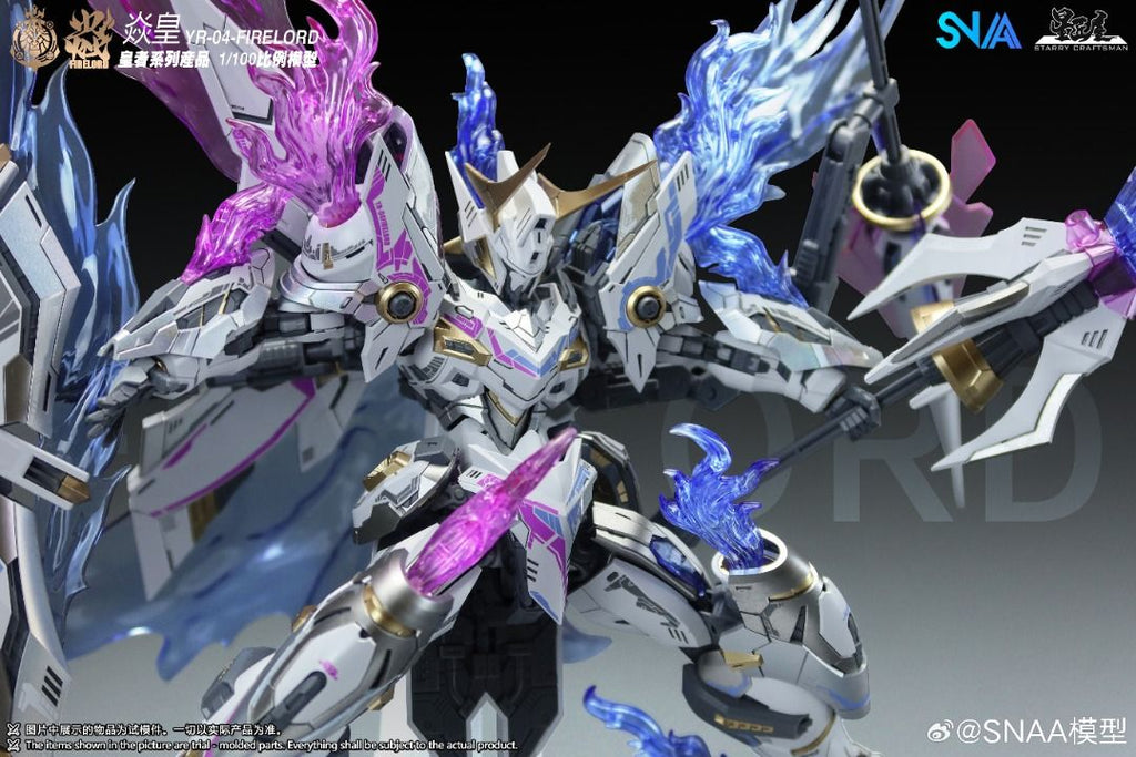 SNAA x 星匠屋 MG 1/100 YR-04 焱皇 幻炎之魂 拼裝模型