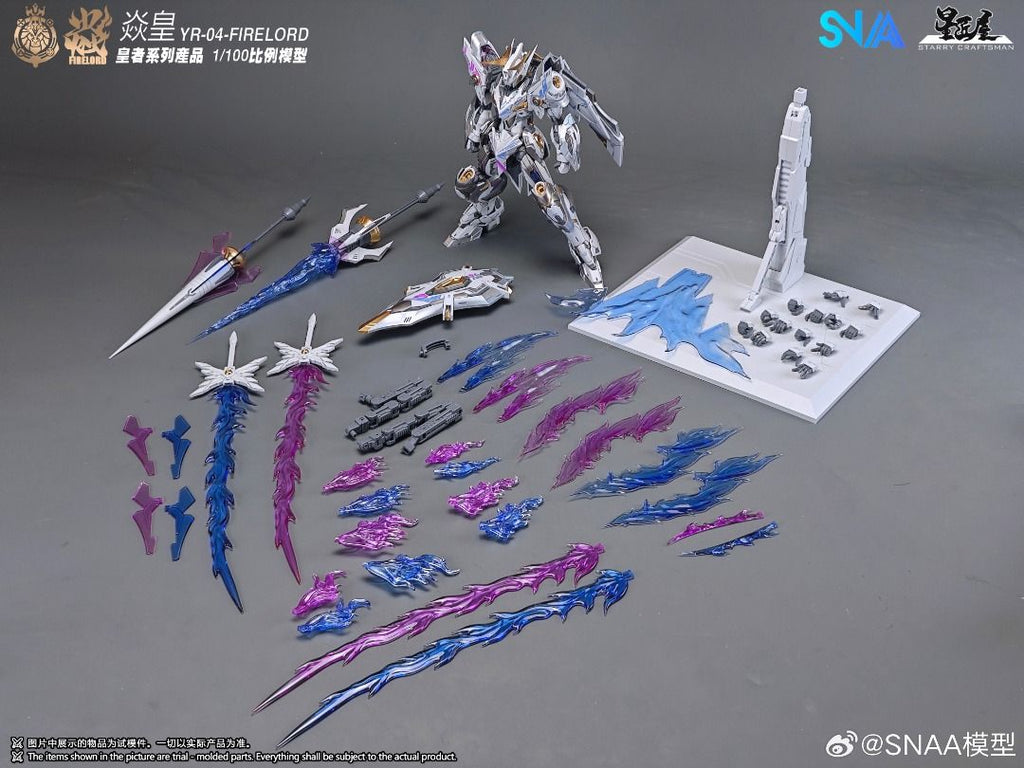 SNAA x 星匠屋 MG 1/100 YR-04 焱皇 幻炎之魂 拼裝模型