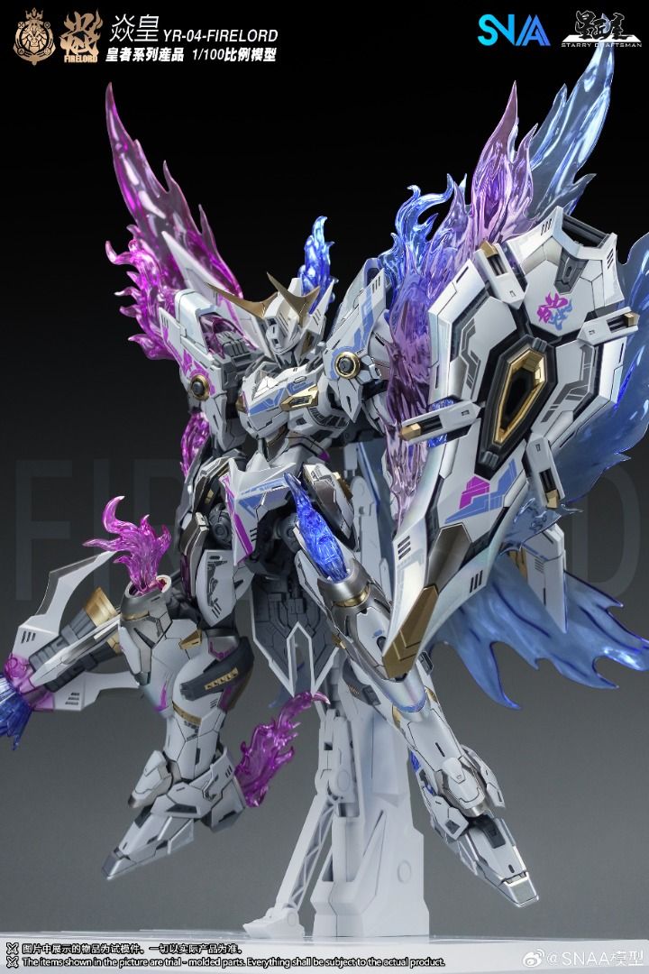 SNAA x 星匠屋 MG 1/100 YR-04 焱皇 幻炎之魂 拼裝模型