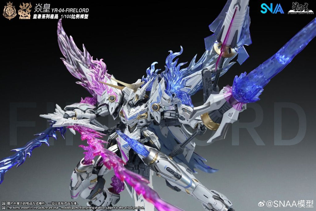SNAA x 星匠屋 MG 1/100 YR-04 焱皇 幻炎之魂 拼裝模型