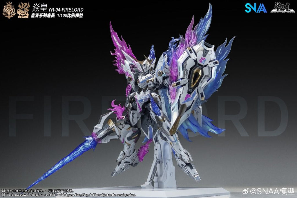 SNAA x 星匠屋 MG 1/100 YR-04 焱皇 幻炎之魂 拼裝模型