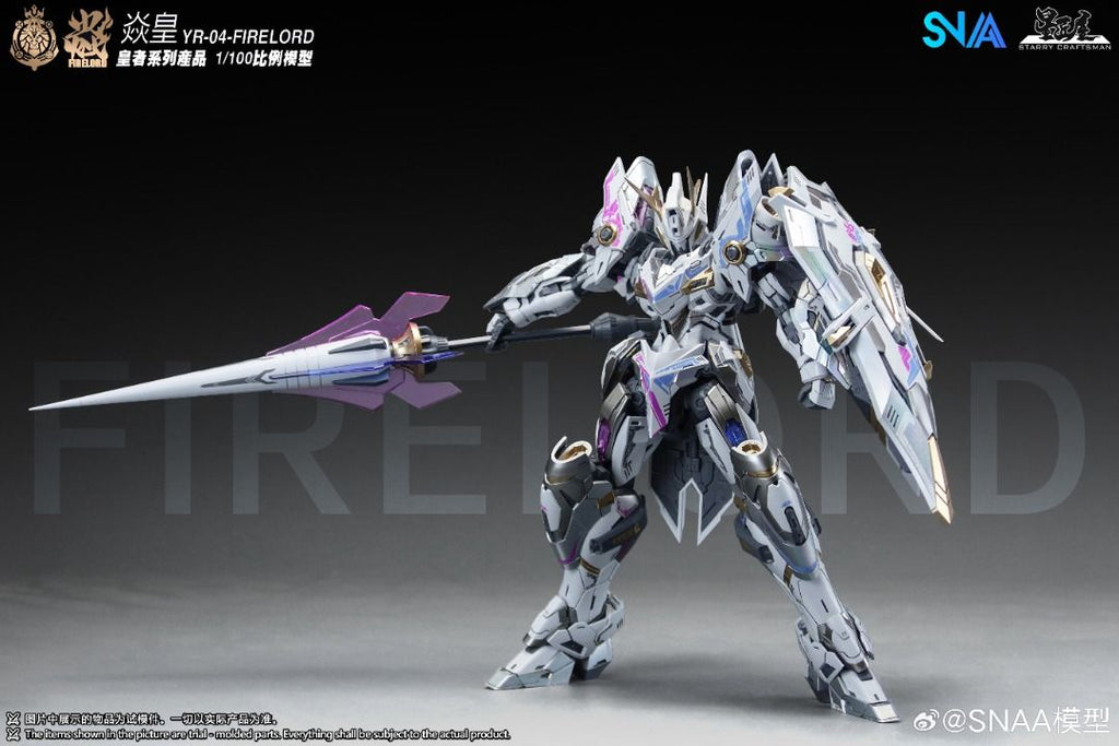 SNAA x 星匠屋 MG 1/100 YR-04 焱皇 幻炎之魂 拼裝模型