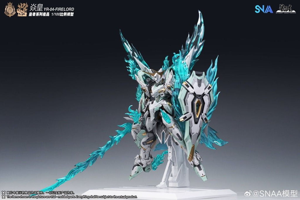 SNAA x 星匠屋 MG 1/100 YR-04 焱皇 蒼炎之魂 拼裝模型