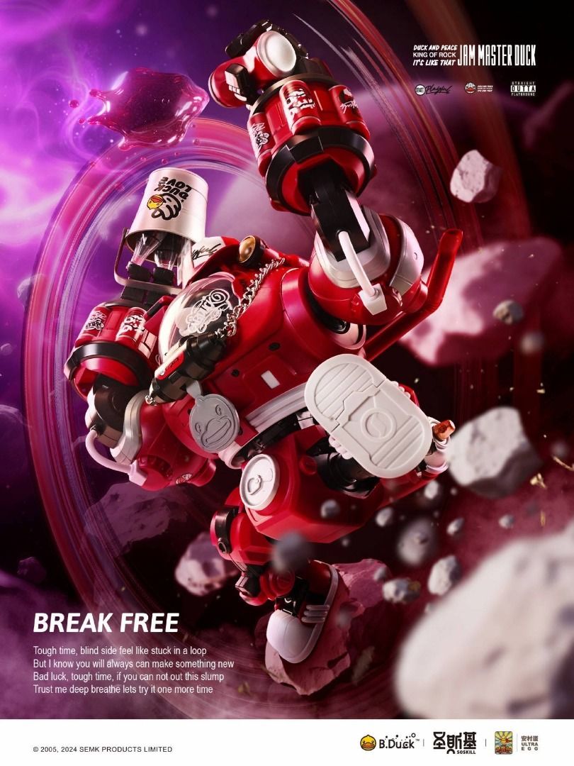 SOSKILL 聖斯基 X 安村蛋 B Duck 嘻哈達克 可樂鴨 HIPHOP DUCK 拼裝模型