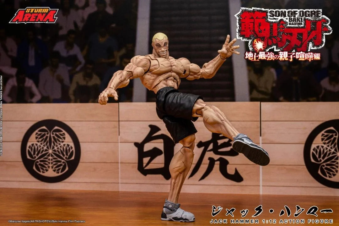 STORM ARENA 1/12 JACK HAMMER SON OF OGRE BAKI HANMA 範馬刃牙 可動人偶