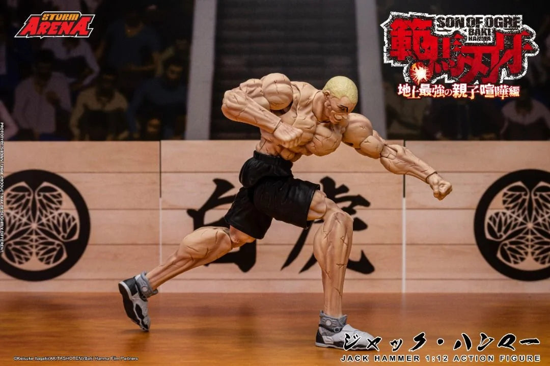 STORM ARENA 1/12 JACK HAMMER SON OF OGRE BAKI HANMA 範馬刃牙 可動人偶