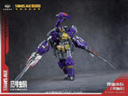 藏玩閣 變創紀 英雄級 異蟲小隊 劍蠍 劍蝎 Swordion 變形成品