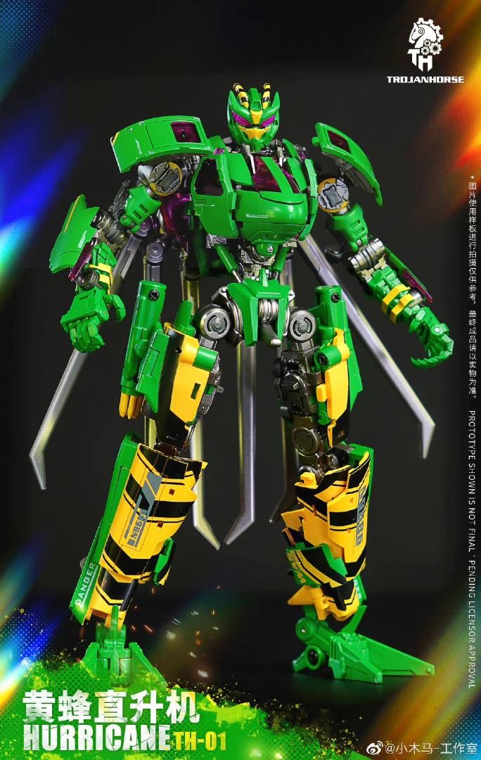 小木馬工作室 TH01 颶風 大黃蜂 直升機 變形金剛 合金成品