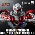Threezero ROBO-DOU The Space Knight Tekkaman 宇宙騎士 利刃 Threezero版本 金屬色 合金成品
