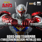 Threezero ROBO-DOU The Space Knight Tekkaman 宇宙騎士 利刃 Threezero版本 金屬色 合金成品