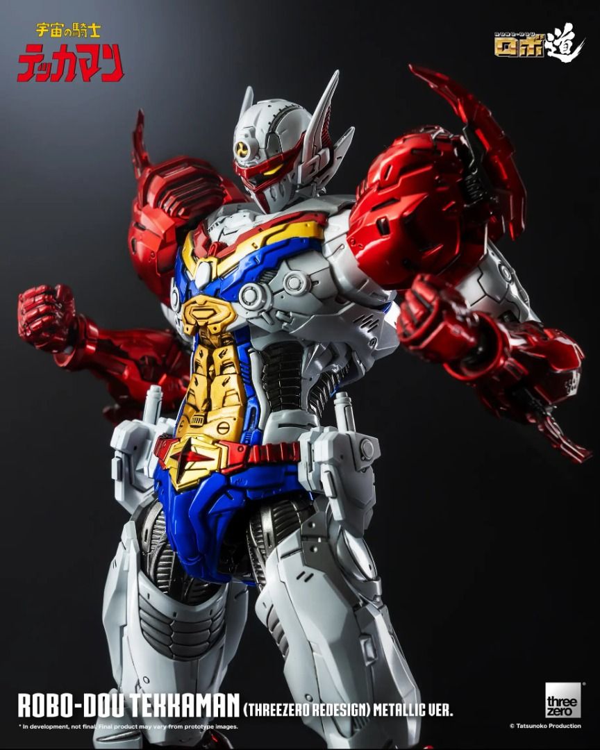 Threezero ROBO-DOU The Space Knight Tekkaman 宇宙騎士 利刃 Threezero版本 金屬色 合金成品