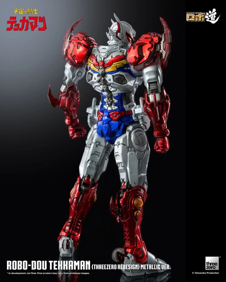 Threezero ROBO-DOU The Space Knight Tekkaman 宇宙騎士 利刃 Threezero版本 金屬色 合金成品