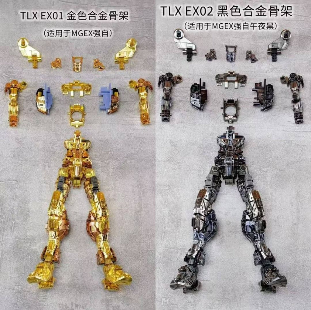 TLX EX01 金色 MGEX Strike Freedom 突擊自由 合金骨架