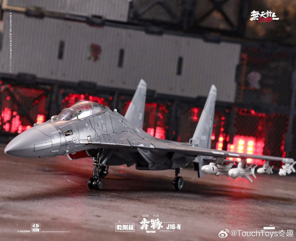 TouchToys 冭趣 J16-N 幹剛極 歬鶤 歬鶴 變形 合金成品