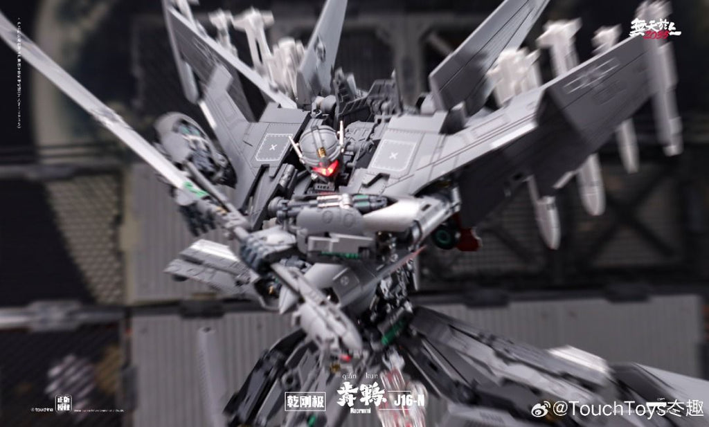 TouchToys 冭趣 J16-N 幹剛極 歬鶤 歬鶴 變形 合金成品