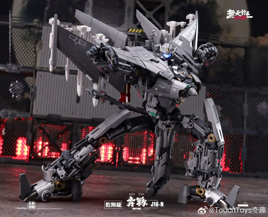 TouchToys 冭趣 J16-N 幹剛極 歬鶤 歬鶴 變形 合金成品