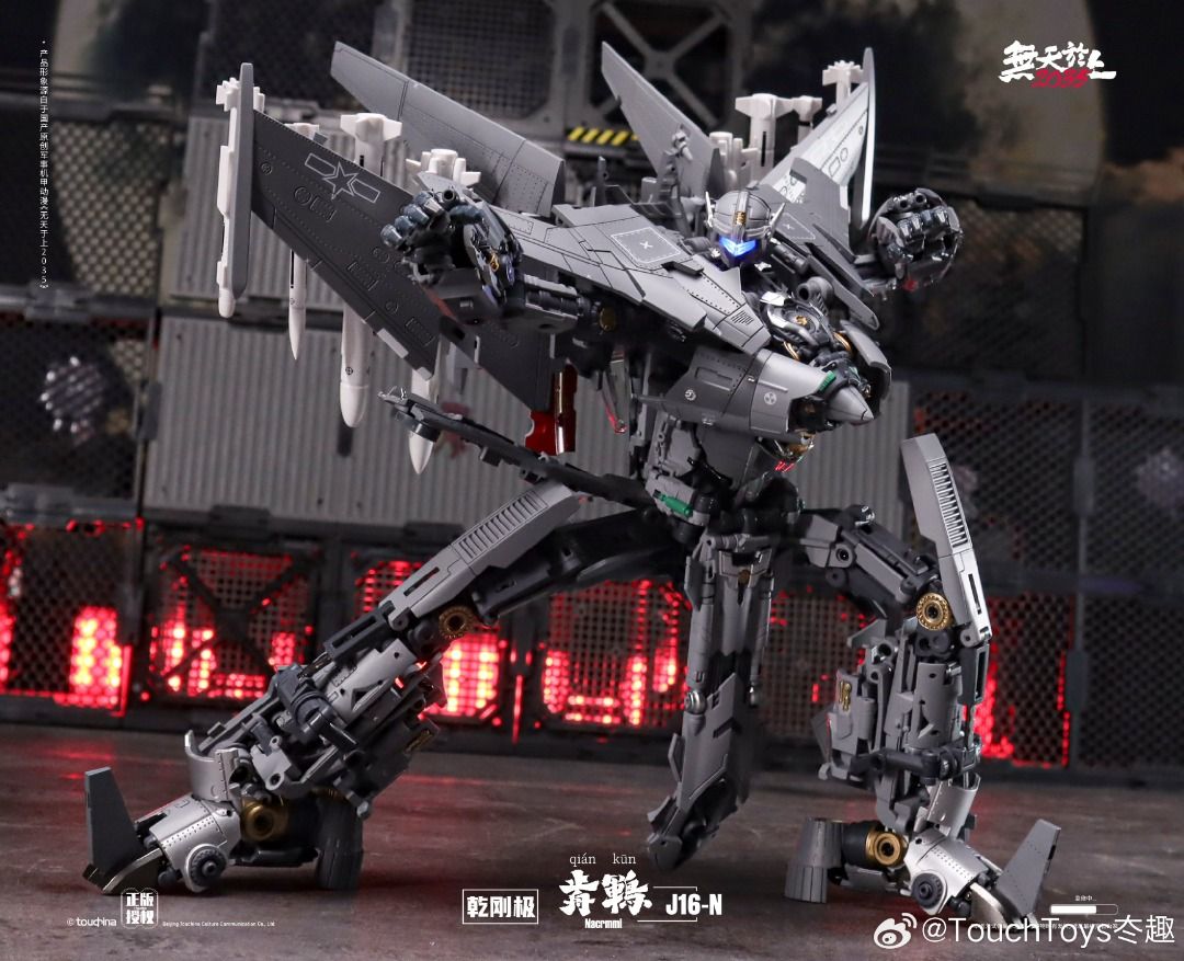 TouchToys 冭趣 J16-N 幹剛極 歬鶤 歬鶴 變形 合金成品