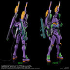 Takara Tomy Toyrise EVANGELION TEST TYPE-01 新世紀福音戰士 EVA 初號機