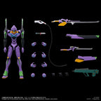 Takara Tomy Toyrise EVANGELION TEST TYPE-01 新世紀福音戰士 EVA 初號機