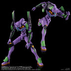 Takara Tomy Toyrise EVANGELION TEST TYPE-01 新世紀福音戰士 EVA 初號機