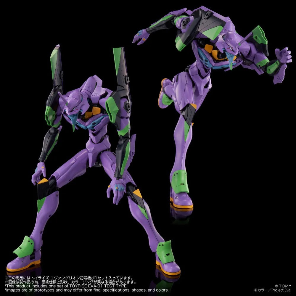 Takara Tomy Toyrise EVANGELION TEST TYPE-01 新世紀福音戰士 EVA 初號機