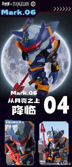 聖斯基 x 新世紀福音戰士 EVANGELION EVA Q版補完計劃 SSK 超可動 盲盒 （一套6款）