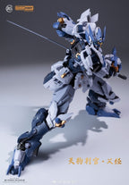 銘匠傳 x SUNDAY HOBBY 天狗判官 義經 合金骨架 拼裝模型