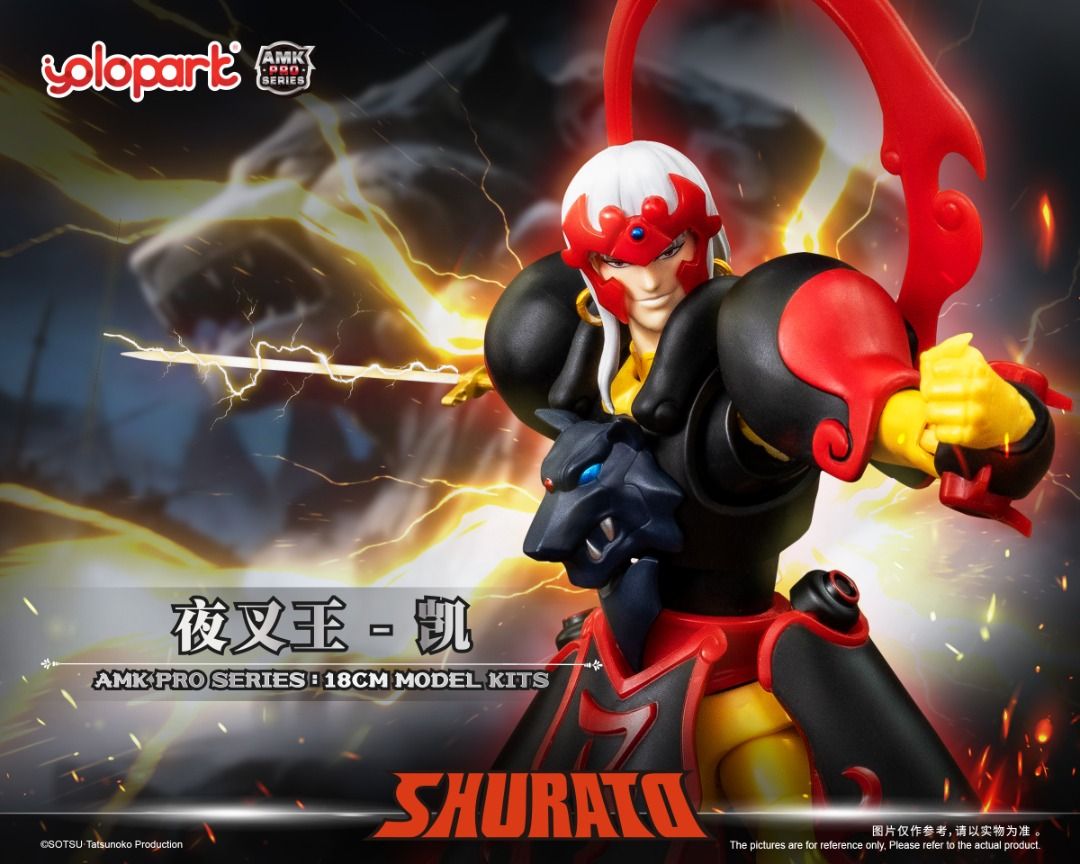 Yolopark AMK Pro X Series Shurato 天空戰記 GAI 夜叉王 凱 可動人偶